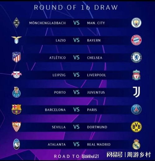 皮带输送机行业未来发展前景趋势